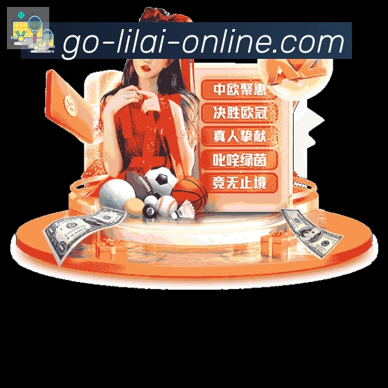 高清赛事解说